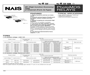 AQV252AZ.pdf