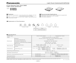 EVQP0S02Q.pdf