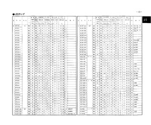 MV5152.pdf